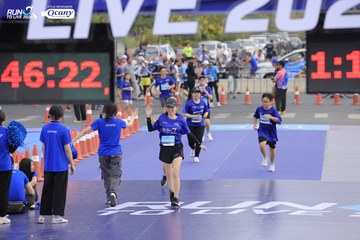 RUN TO LIVE 2024 - Ảnh #1391866