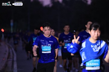 RUN TO LIVE 2024 - Ảnh #1347268