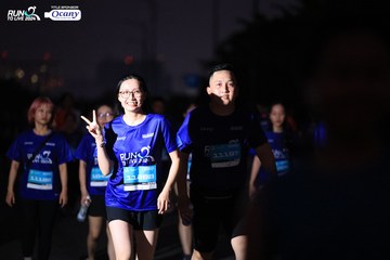 RUN TO LIVE 2024 - Ảnh #1344630