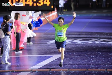RUN TO LIVE 2024 - Ảnh #1351991