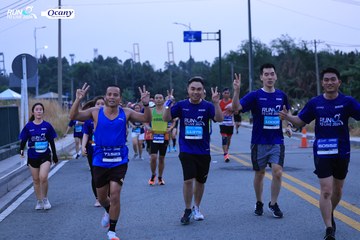 RUN TO LIVE 2024 - Ảnh #1362321