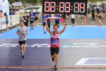 RUN TO LIVE 2024 - Ảnh #1409118