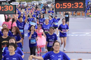 RUN TO LIVE 2024 - Ảnh #1363955