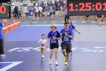 RUN TO LIVE 2024 - Ảnh #1394920