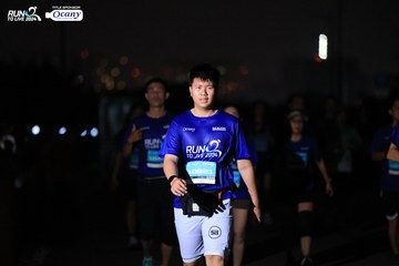 RUN TO LIVE 2024 - Ảnh #1341790