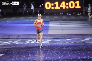 RUN TO LIVE 2024 - Ảnh #1351943