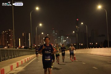 RUN TO LIVE 2024 - Ảnh #1440863