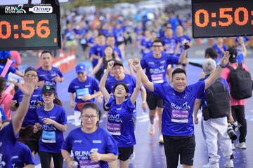 RUN TO LIVE 2024 - Ảnh #1360561