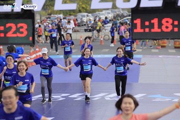 RUN TO LIVE 2024 - Ảnh #1392924