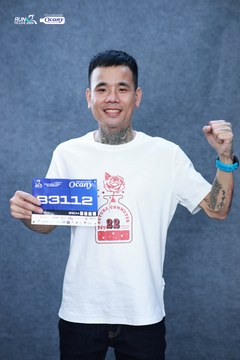RUN TO LIVE 2024 - Ảnh #1314939