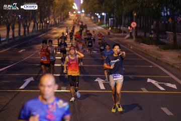 RUN TO LIVE 2024 - Ảnh #1432142