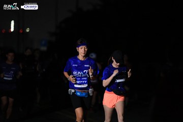 RUN TO LIVE 2024 - Ảnh #1334394