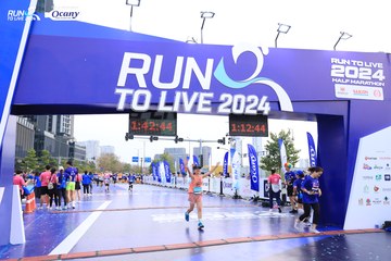 RUN TO LIVE 2024 - Ảnh #1367772