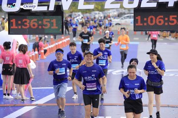 RUN TO LIVE 2024 - Ảnh #1350980