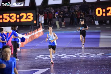 RUN TO LIVE 2024 - Ảnh #1352735