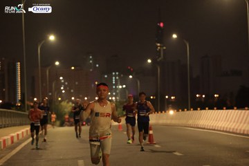 RUN TO LIVE 2024 - Ảnh #1440030