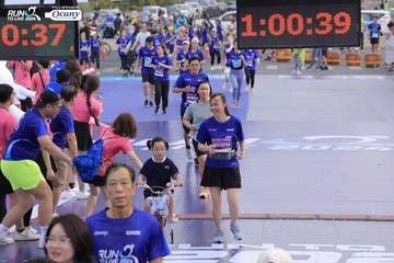 RUN TO LIVE 2024 - Ảnh #1364252