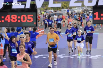 RUN TO LIVE 2024 - Ảnh #1392735