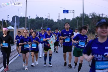 RUN TO LIVE 2024 - Ảnh #1360890