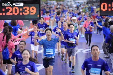 RUN TO LIVE 2024 - Ảnh #1360454