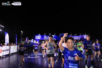 RUN TO LIVE 2024 - Ảnh #1318740
