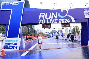 RUN TO LIVE 2024 - Ảnh #1366310