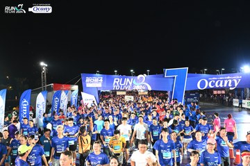RUN TO LIVE 2024 - Ảnh #1319891