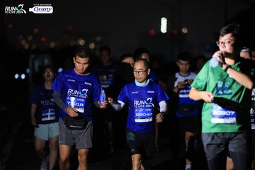 RUN TO LIVE 2024 - Ảnh #1335723