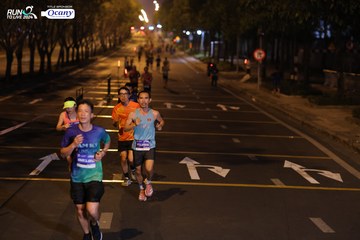RUN TO LIVE 2024 - Ảnh #1431081