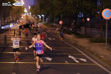 RUN TO LIVE 2024 - Ảnh #1431881