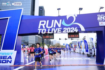 RUN TO LIVE 2024 - Ảnh #1368177