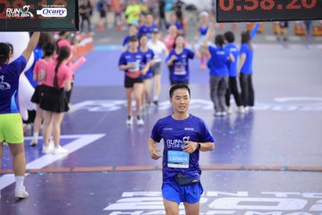 RUN TO LIVE 2024 - Ảnh #1363714