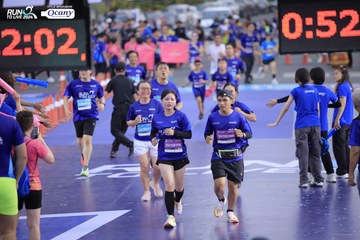 RUN TO LIVE 2024 - Ảnh #1361088