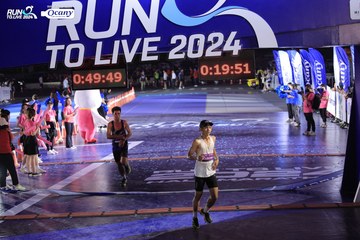 RUN TO LIVE 2024 - Ảnh #1352388