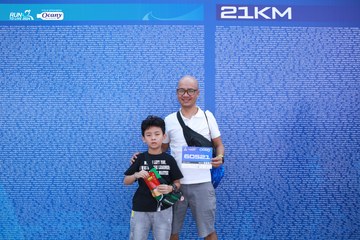 RUN TO LIVE 2024 - Ảnh #1310709