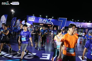 RUN TO LIVE 2024 - Ảnh #1319461