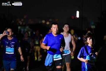 RUN TO LIVE 2024 - Ảnh #1341289