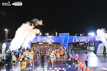 RUN TO LIVE 2024 - Ảnh #1319749