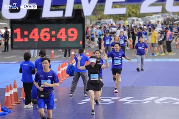 RUN TO LIVE 2024 - Ảnh #1392196