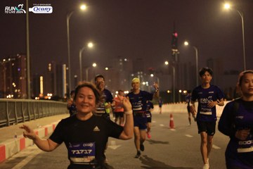 RUN TO LIVE 2024 - Ảnh #1445341