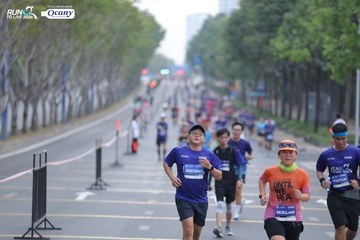 RUN TO LIVE 2024 - Ảnh #1436649