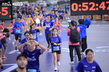 RUN TO LIVE 2024 - Ảnh #1361447