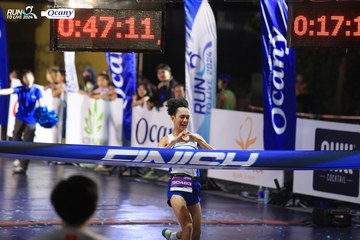 RUN TO LIVE 2024 - Ảnh #1378643