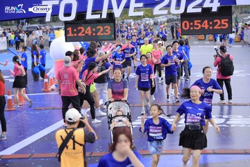 RUN TO LIVE 2024 - Ảnh #1362155