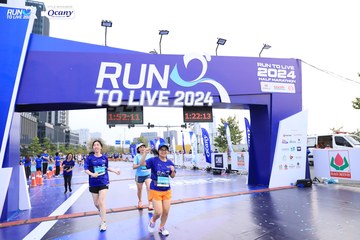 RUN TO LIVE 2024 - Ảnh #1366684
