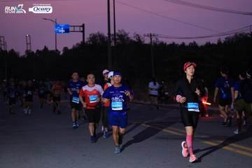 RUN TO LIVE 2024 - Ảnh #1344798