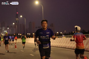 RUN TO LIVE 2024 - Ảnh #1445822