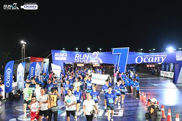 RUN TO LIVE 2024 - Ảnh #1319937