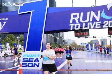 RUN TO LIVE 2024 - Ảnh #1416040