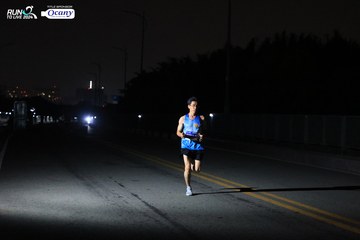 RUN TO LIVE 2024 - Ảnh #1325779